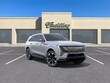 CADILLAC ESCALADE IQ