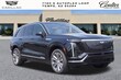 CADILLAC VISTIQ