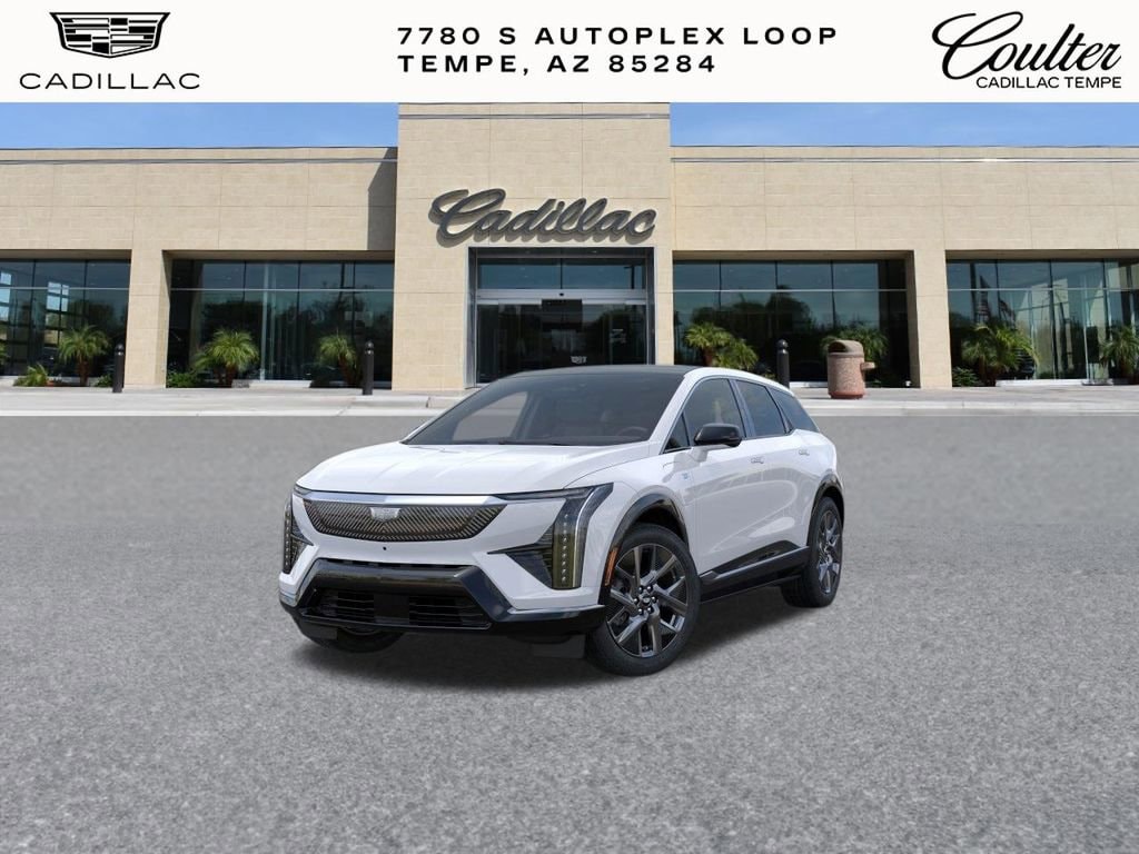 2026 Cadillac OPTIQ Premium Luxury - Photo 9
