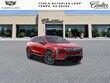 CADILLAC OPTIQ