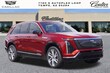 CADILLAC VISTIQ