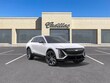  CADILLAC LYRIQ