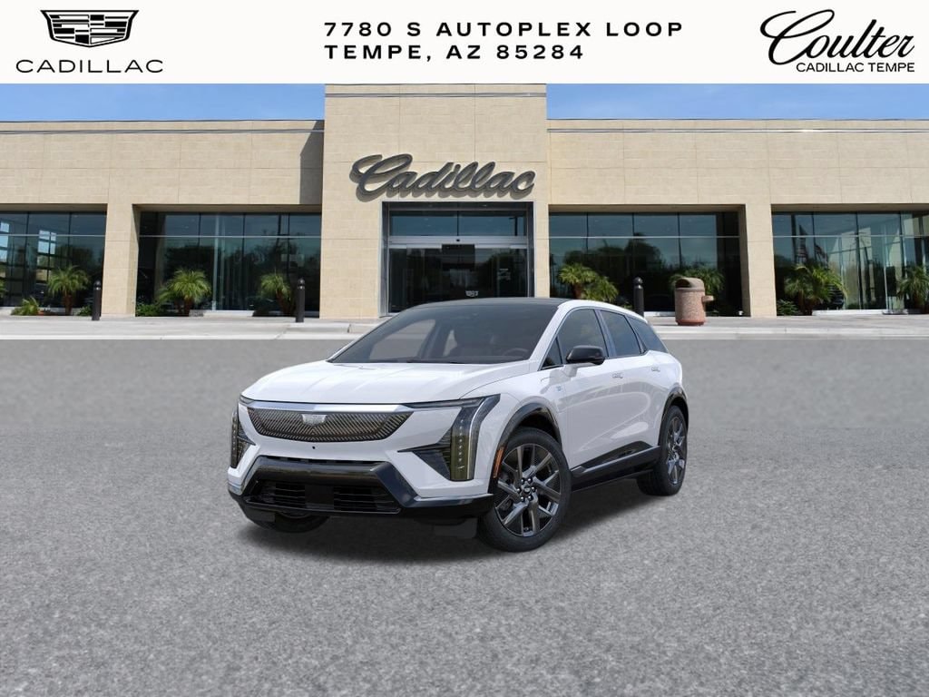 2027 Cadillac OPTIQ Luxury - Photo 8