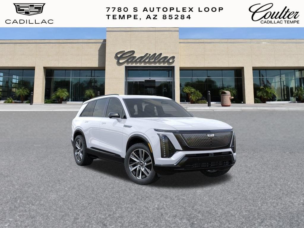 2027 Cadillac VISTIQ
