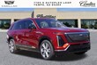  CADILLAC VISTIQ