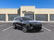CADILLAC VISTIQ