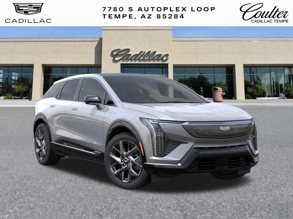 2026 Cadillac OPTIQ Premium Luxury - Photo 9