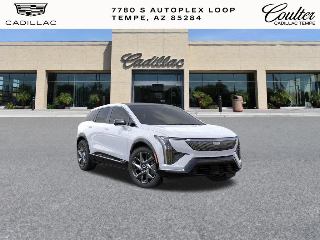 2027 Cadillac OPTIQ