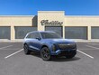 CADILLAC VISTIQ