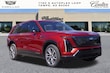  CADILLAC VISTIQ