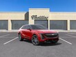 CADILLAC LYRIQ