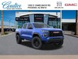 GMC Canyon