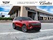 CADILLAC VISTIQ