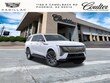 CADILLAC ESCALADE IQL