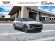 CADILLAC LYRIQ