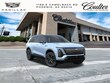 CADILLAC VISTIQ
