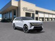 CADILLAC ESCALADE IQ