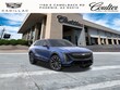 CADILLAC LYRIQ