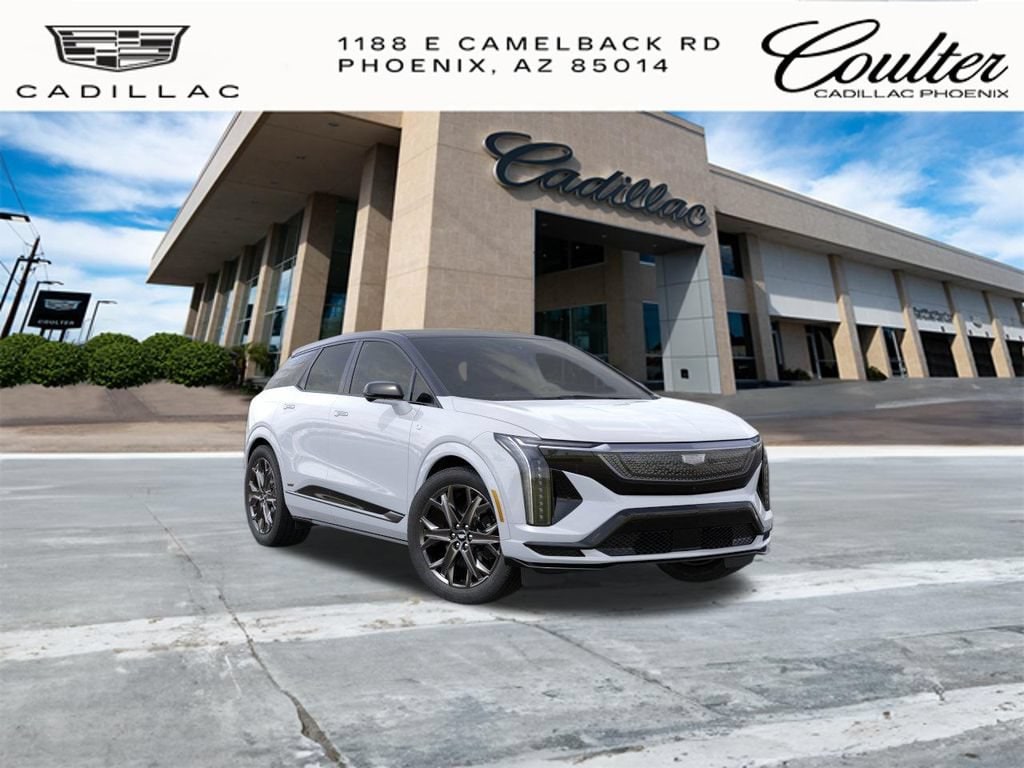 2026 Cadillac OPTIQ