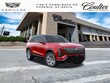 CADILLAC VISTIQ