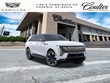 CADILLAC ESCALADE IQ
