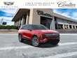 CADILLAC VISTIQ
