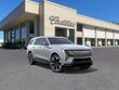 CADILLAC ESCALADE IQL