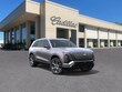 CADILLAC VISTIQ