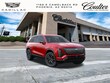  CADILLAC VISTIQ