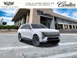 CADILLAC ESCALADE IQ