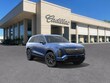 CADILLAC VISTIQ