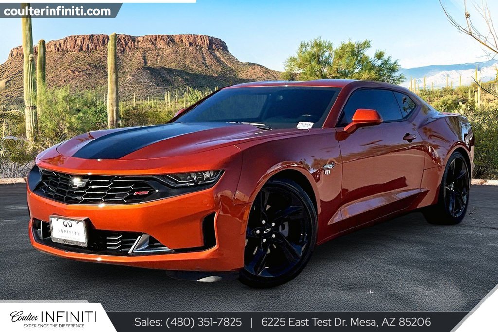 2023 Chevrolet Camaro