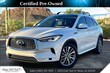  INFINITI QX50