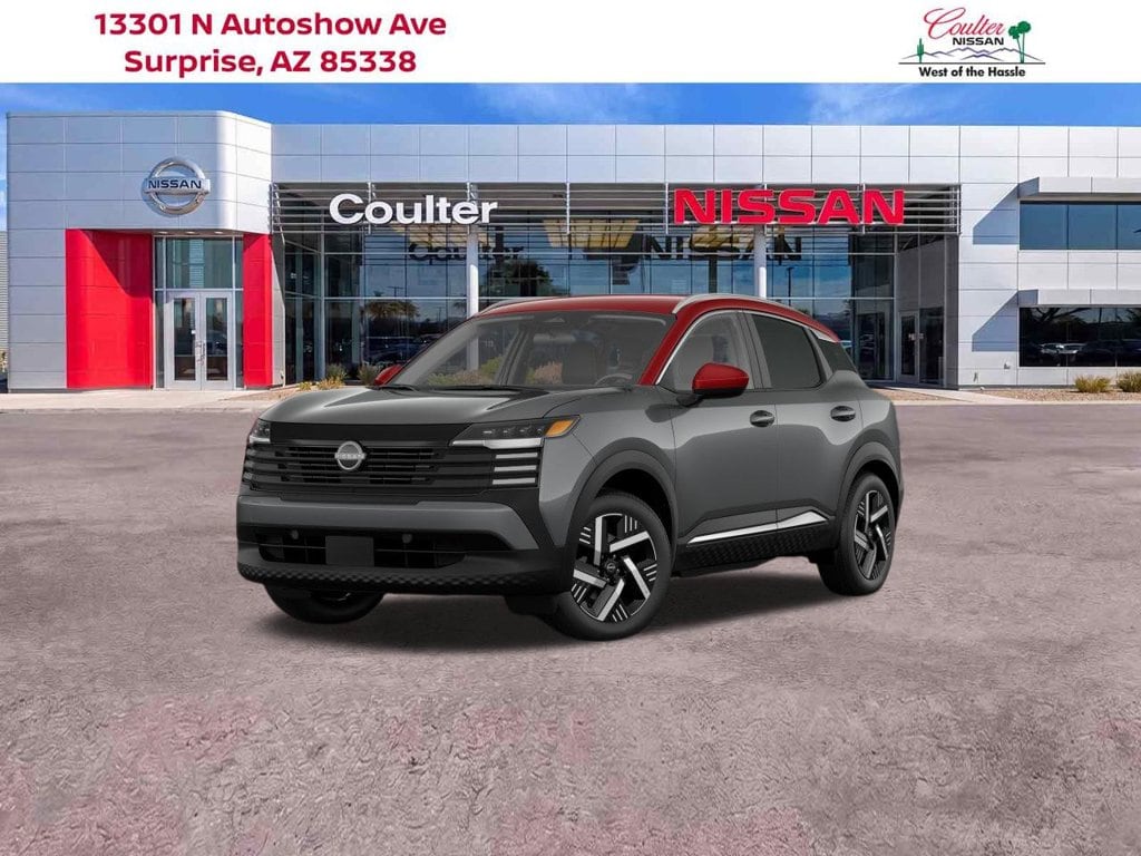 2027 Nissan KICKS