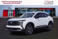 2026 Nissan Kicks SV SUV