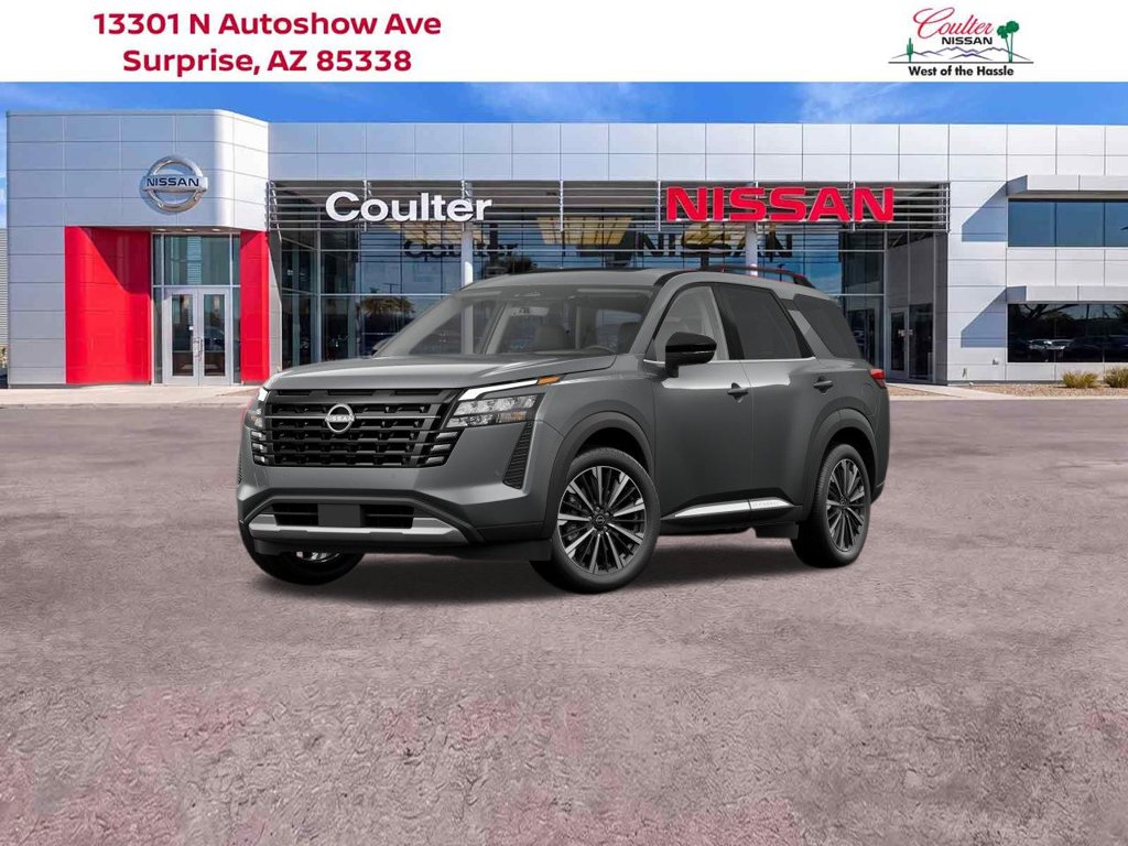2026 Nissan Pathfinder