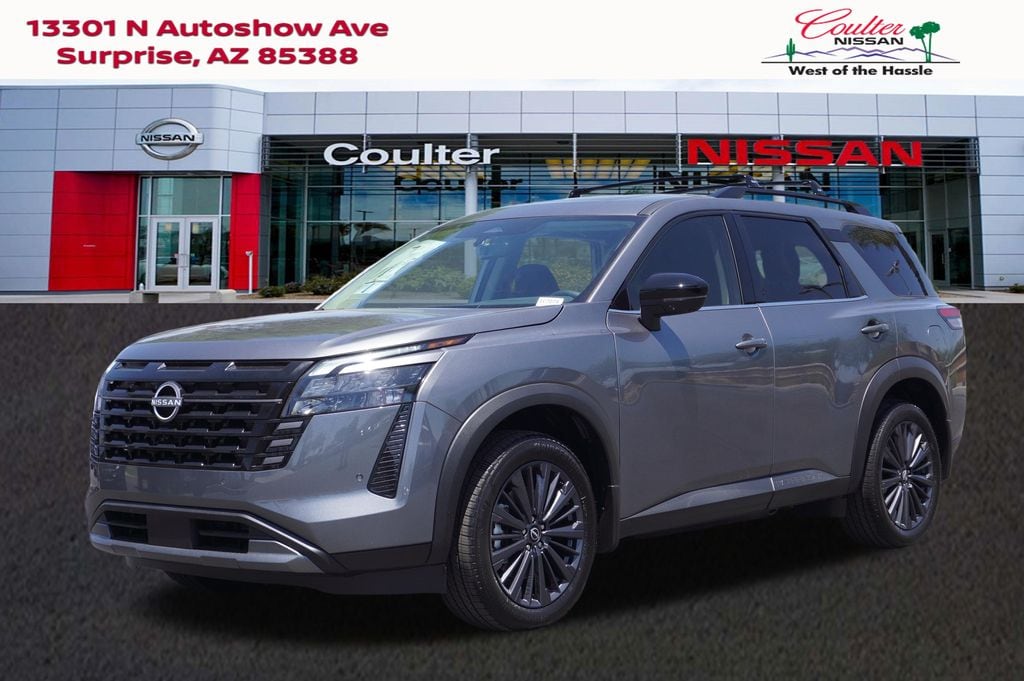 2026 Nissan Pathfinder