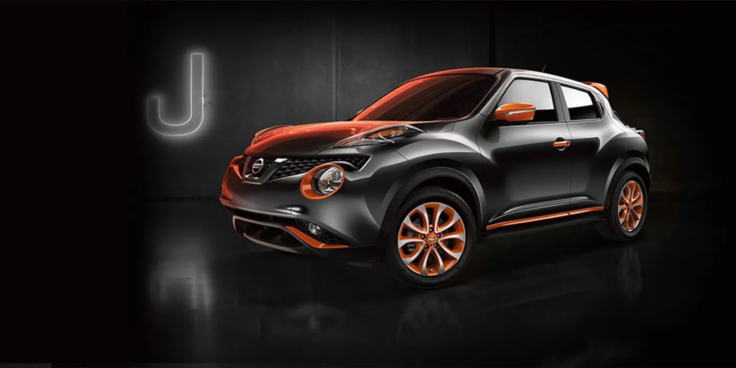 Nissan JUKE Discontinued