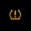 Nissan Tire Pressure Monitoring System (TPMS)