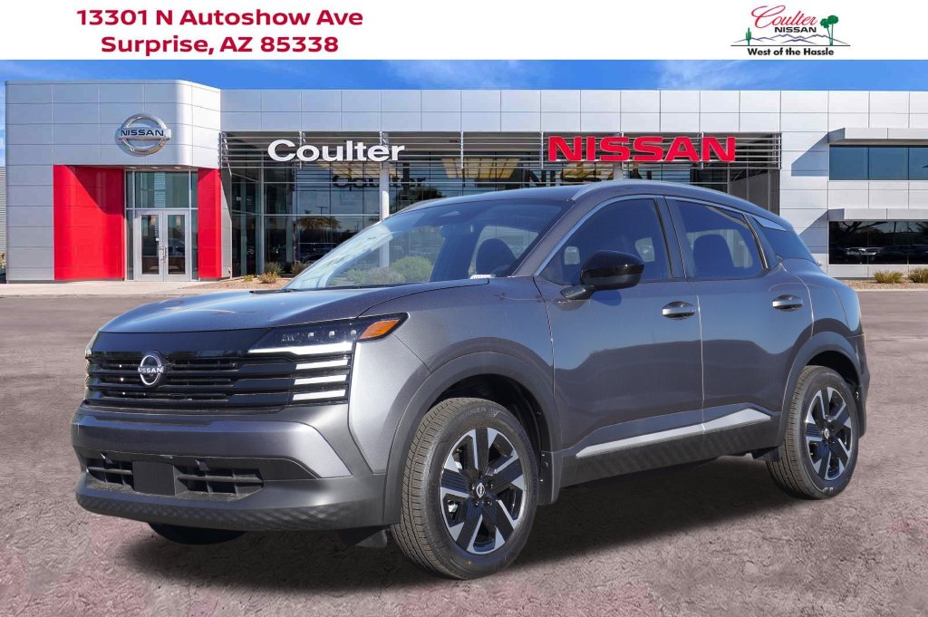 2027 Nissan KICKS