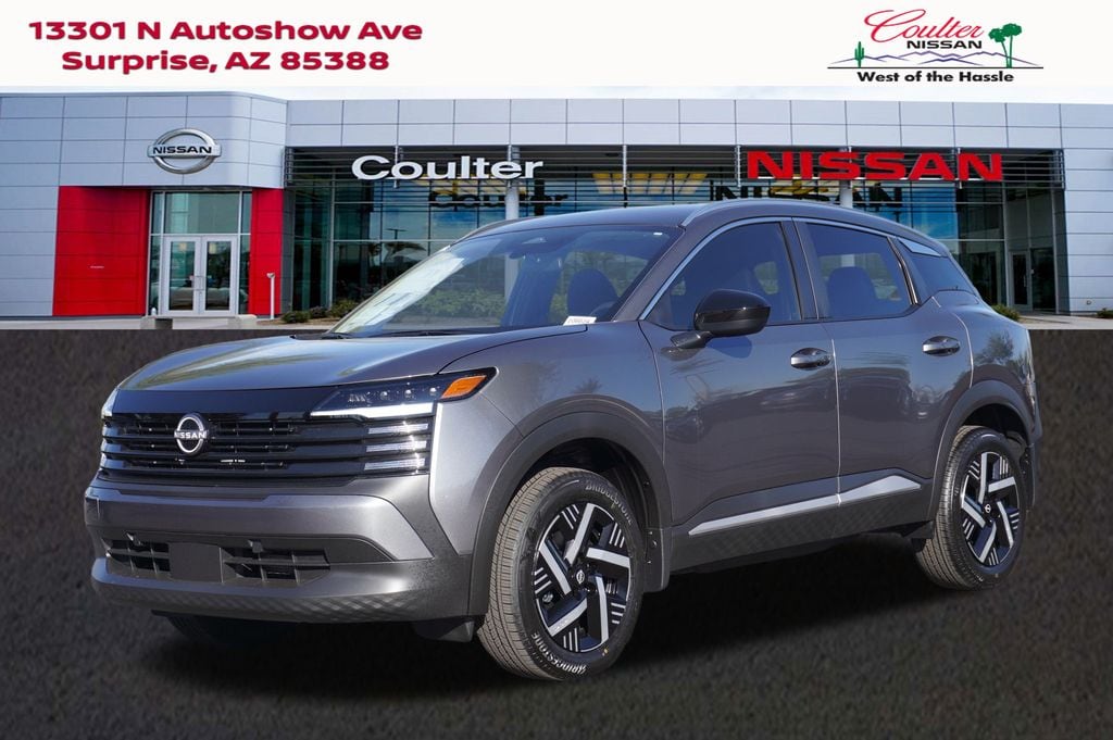 2026 Nissan KICKS