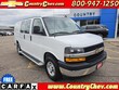  Chevrolet Express Cargo 2500