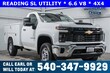Chevrolet Silverado 2500 HD