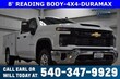  Chevrolet Silverado 2500 HD