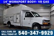 Chevrolet Express Cutaway 4500