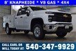 Chevrolet Silverado 2500 HD