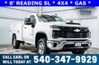 Chevrolet Silverado 2500 HD