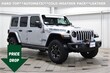  Jeep Wrangler 4xe