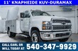 Chevrolet Silverado 5500 HD