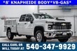 Chevrolet Silverado 3500 HD